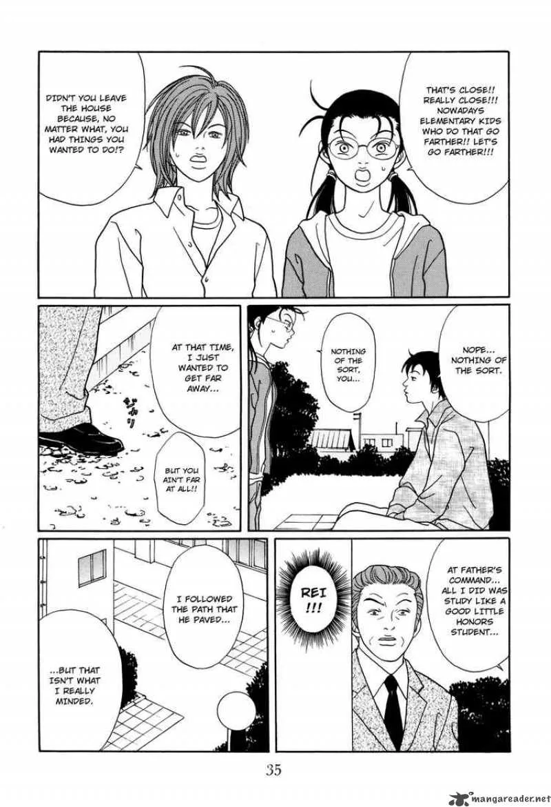 Gokusen Chapter 125 page 11