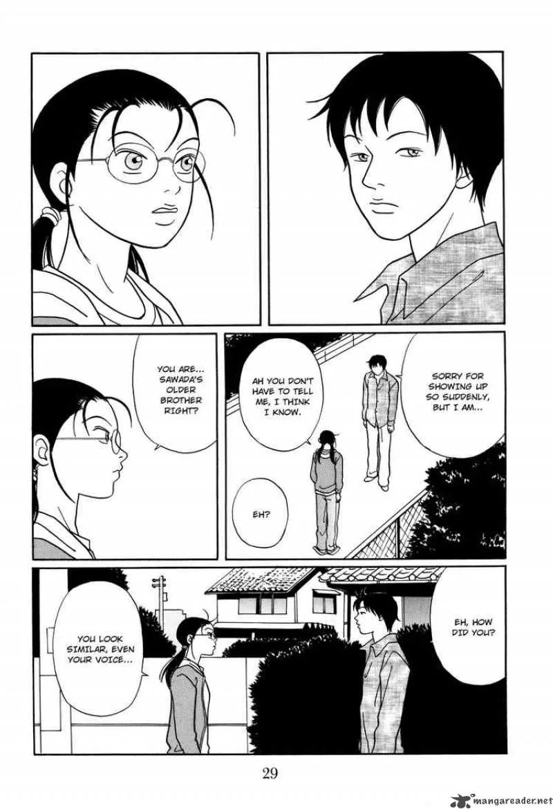 Gokusen Chapter 125 page 5