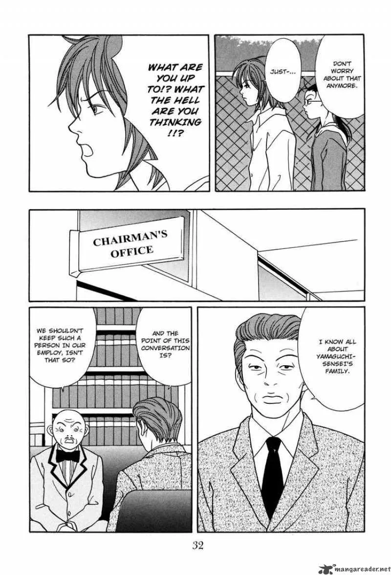 Gokusen Chapter 125 page 8