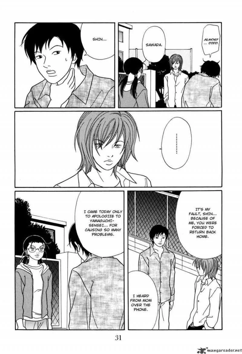 Gokusen Chapter 125 page 7