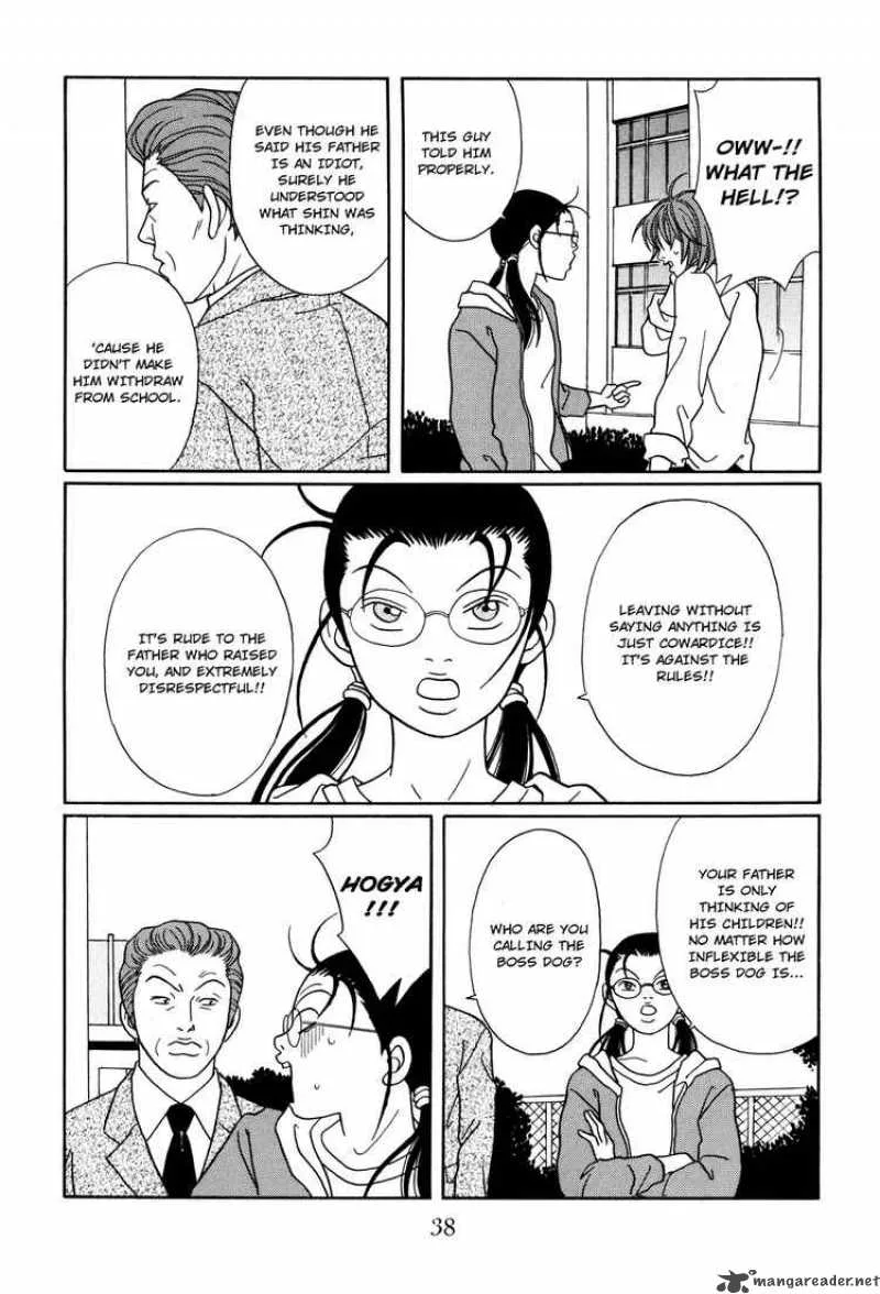 Gokusen Chapter 125 page 14