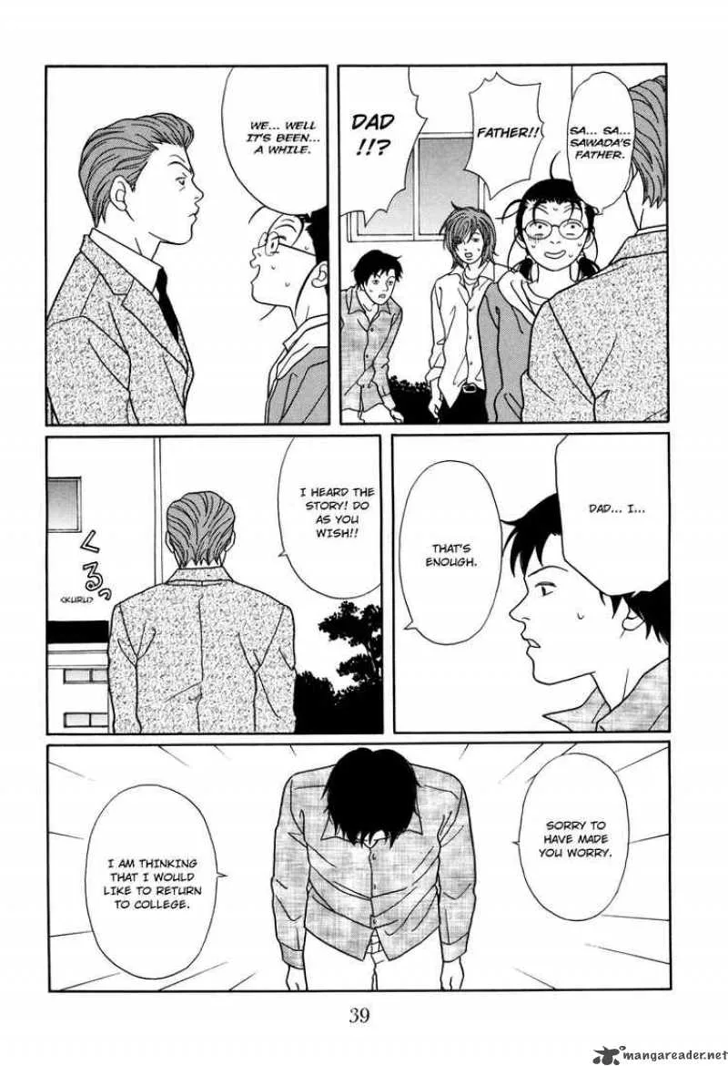 Gokusen Chapter 125 page 15