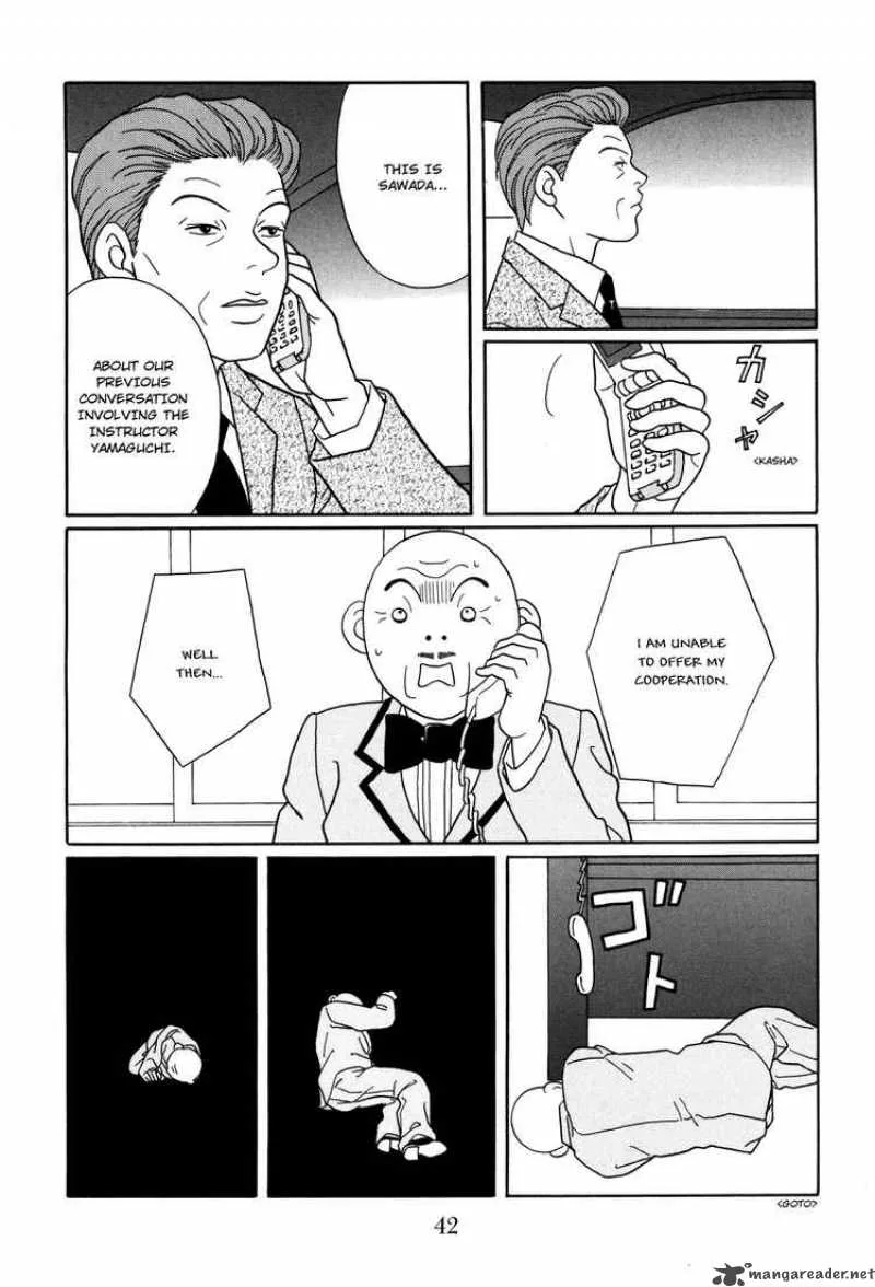 Gokusen Chapter 125 page 18