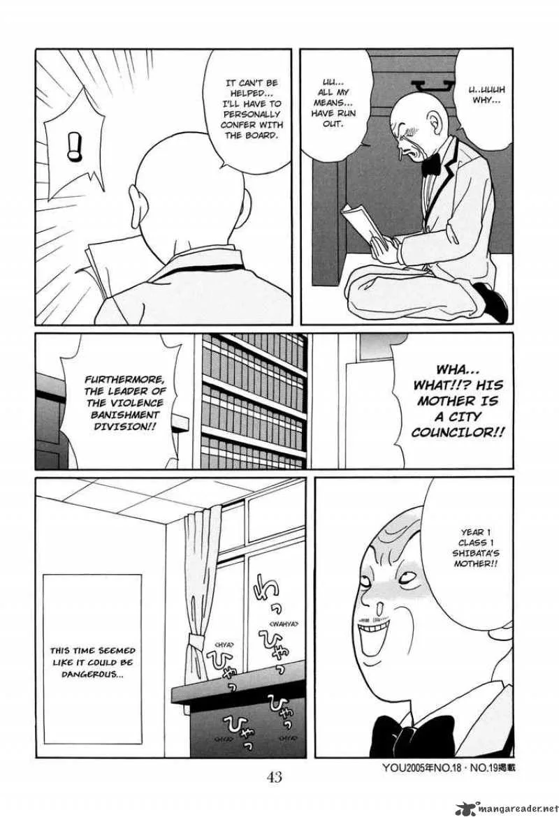 Gokusen Chapter 125 page 19