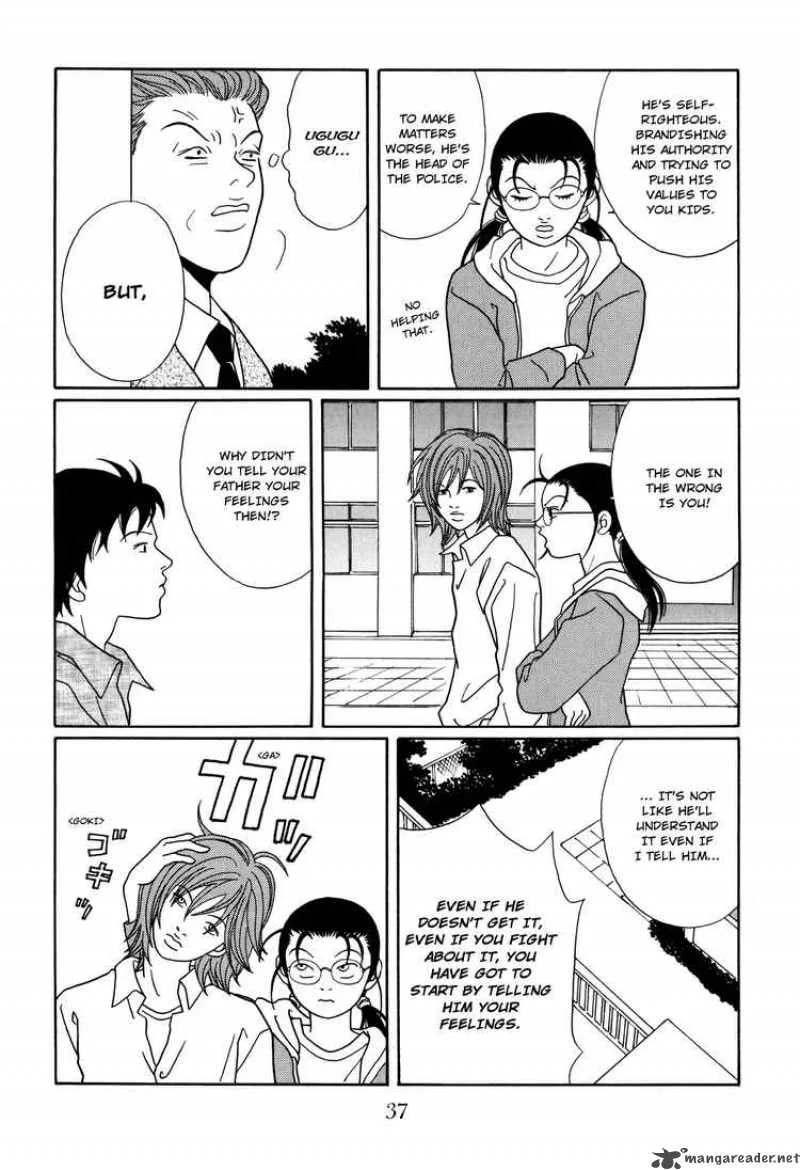 Gokusen Chapter 125 page 13