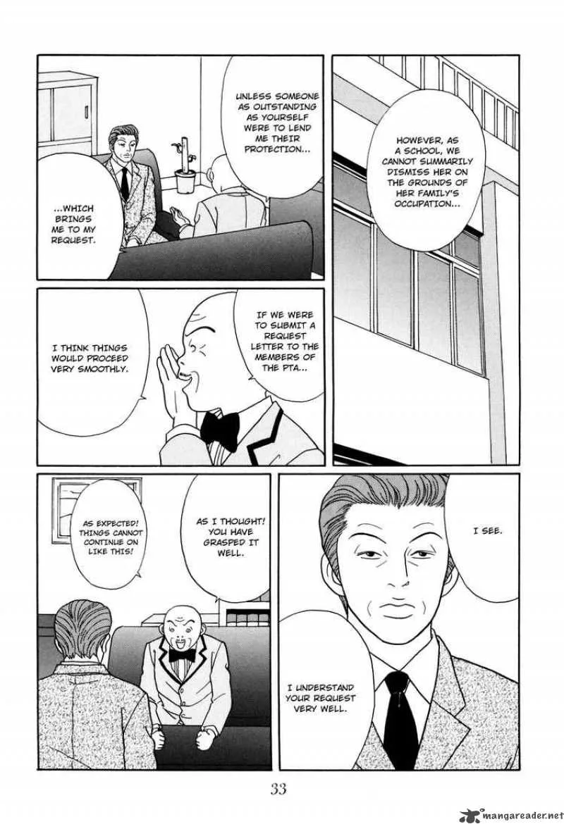 Gokusen Chapter 125 page 9