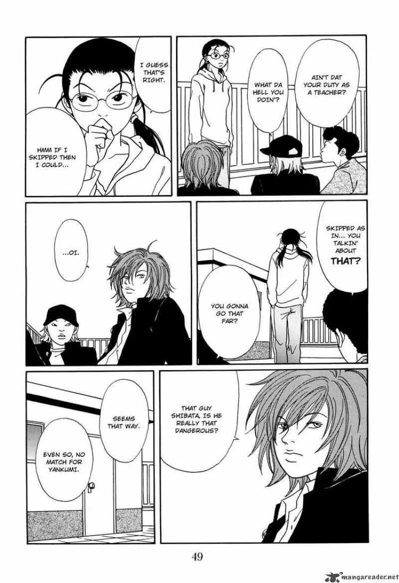 Gokusen Chapter 126 page 5