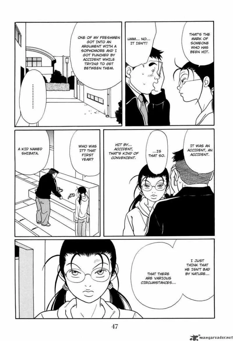Gokusen Chapter 126 page 3