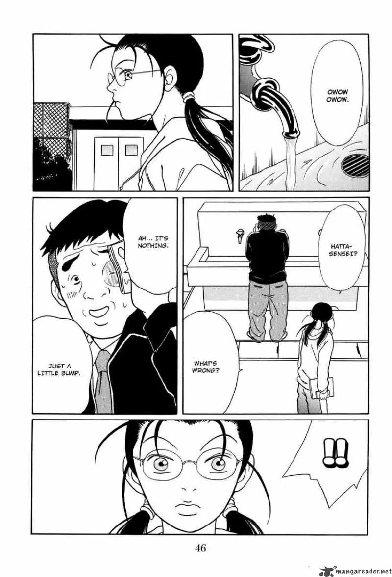 Gokusen Chapter 126 page 2