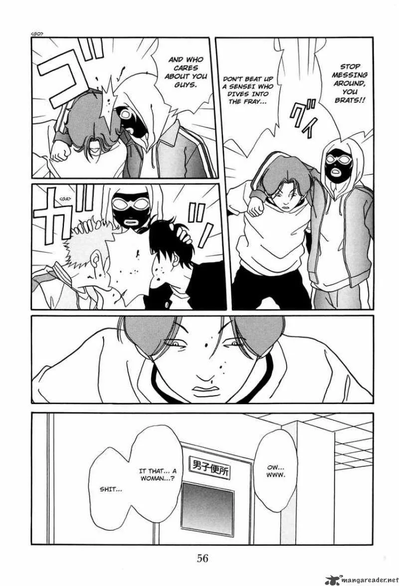 Gokusen Chapter 126 page 12