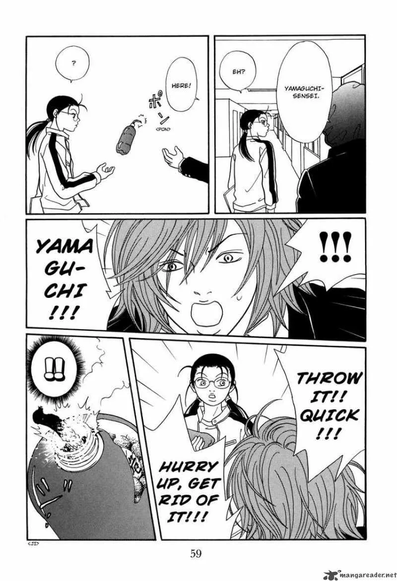 Gokusen Chapter 126 page 15
