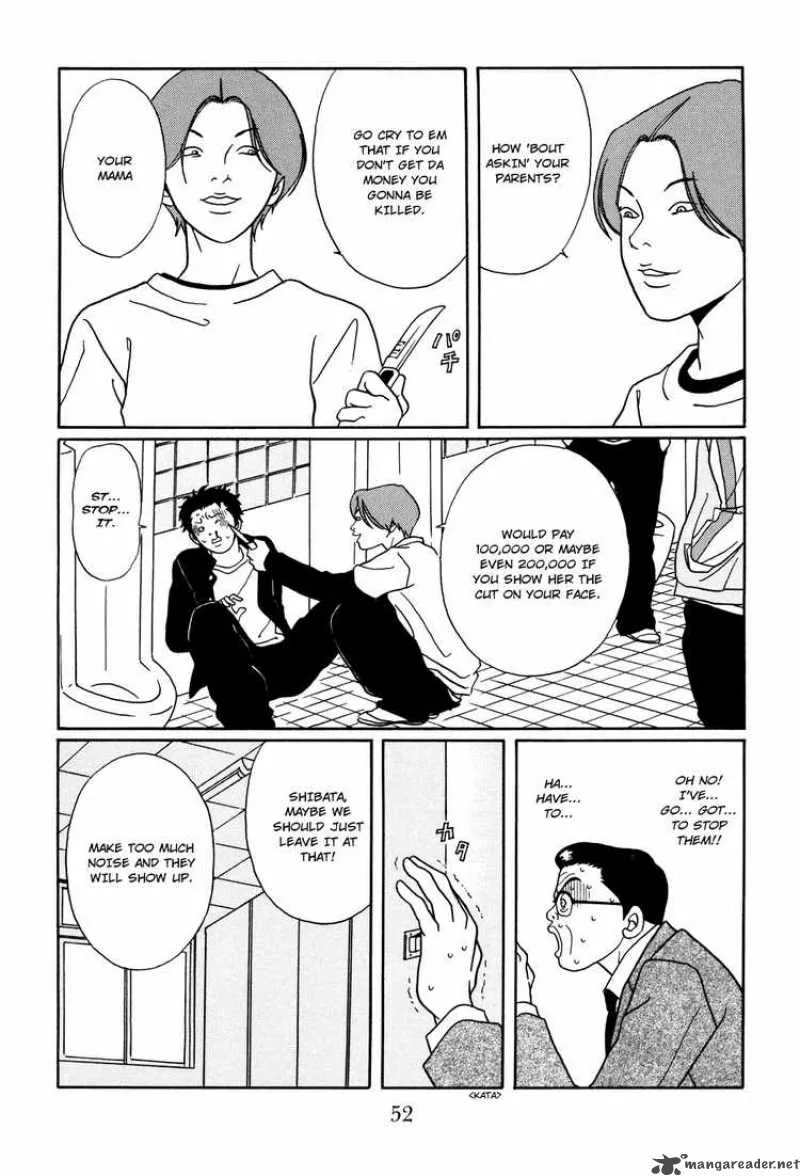 Gokusen Chapter 126 page 8