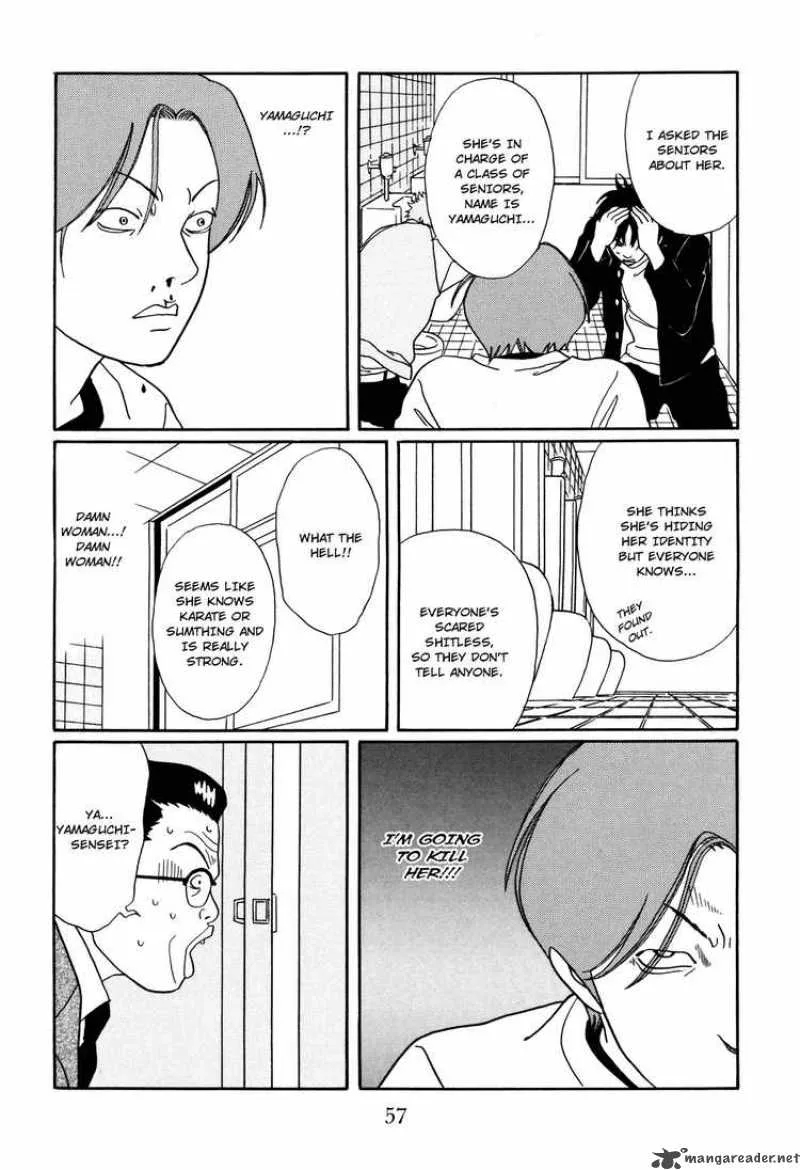 Gokusen Chapter 126 page 13