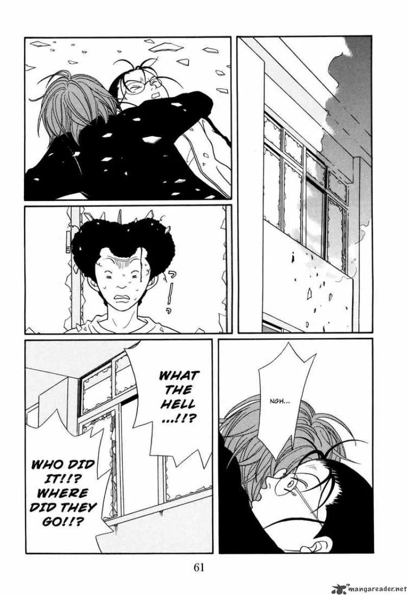 Gokusen Chapter 126 page 17
