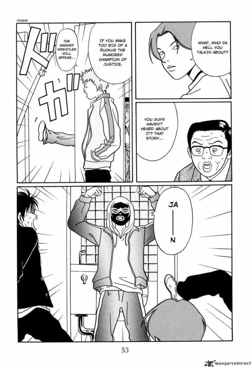 Gokusen Chapter 126 page 9
