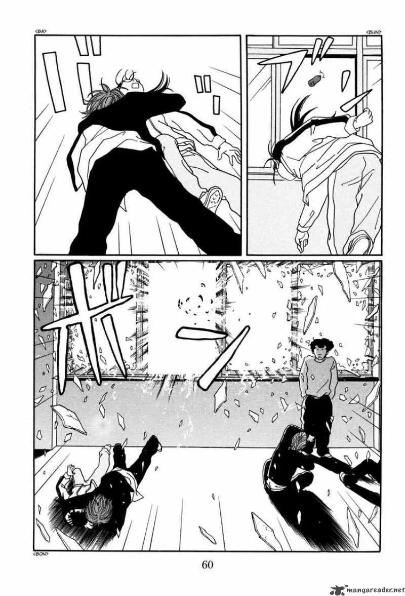Gokusen Chapter 126 page 16