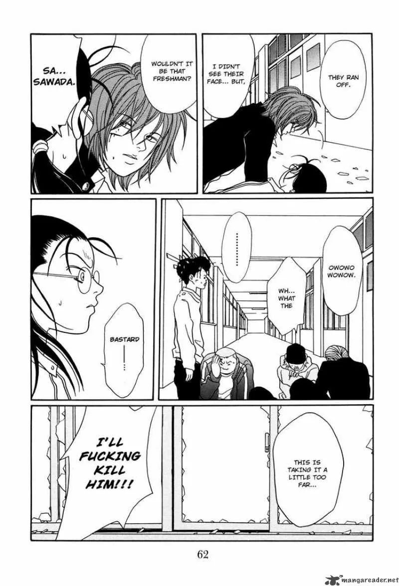 Gokusen Chapter 126 page 18