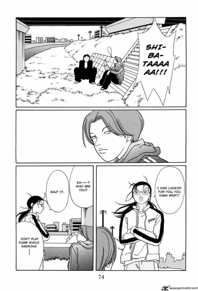 Gokusen Chapter 127 page 11