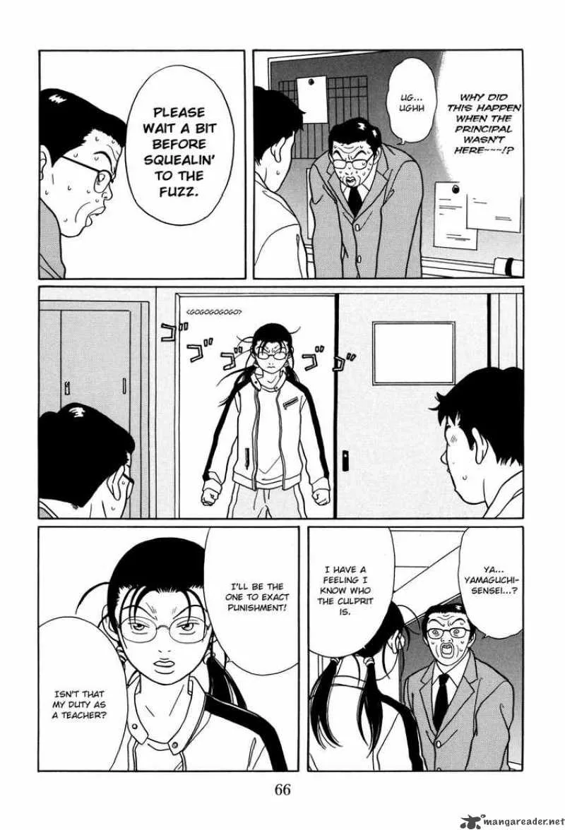 Gokusen Chapter 127 page 3