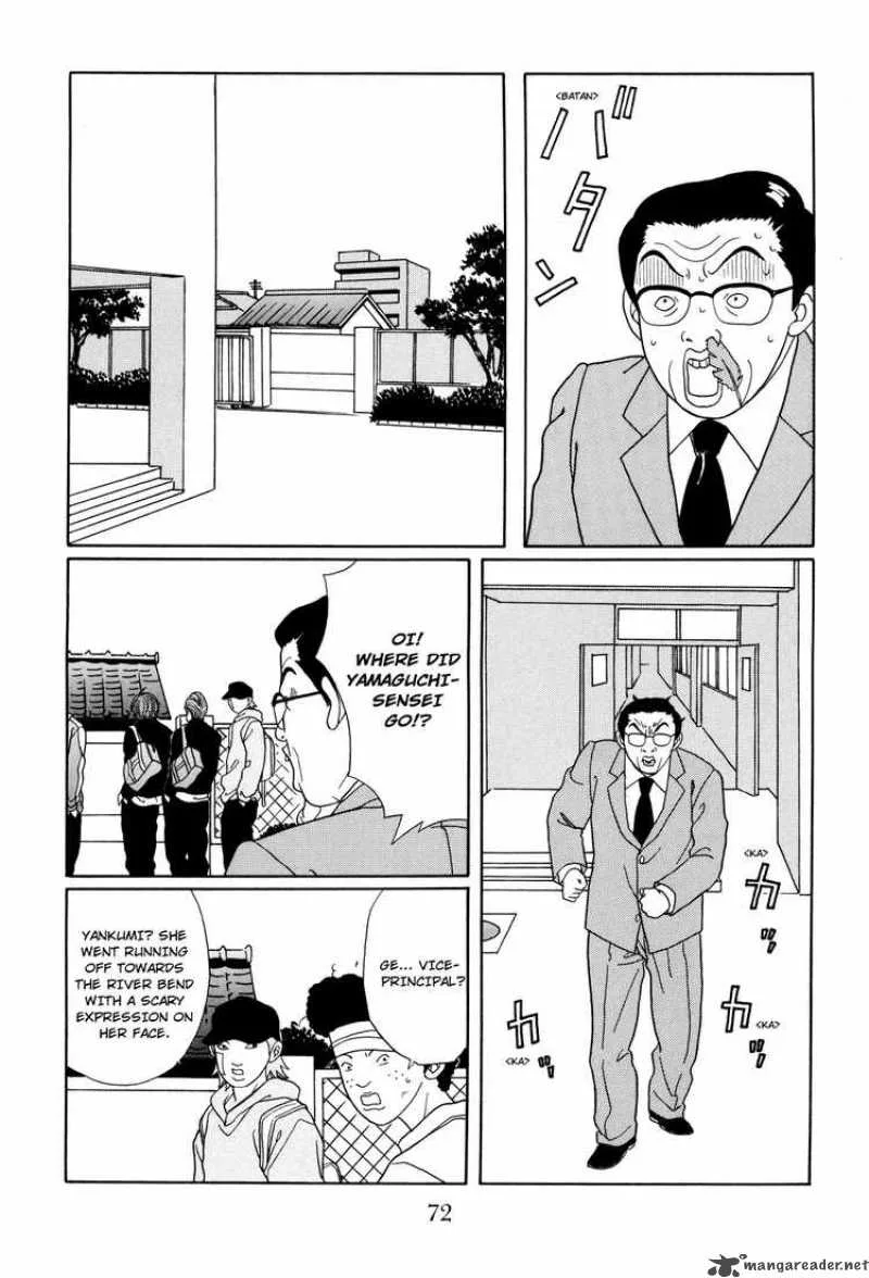 Gokusen Chapter 127 page 9