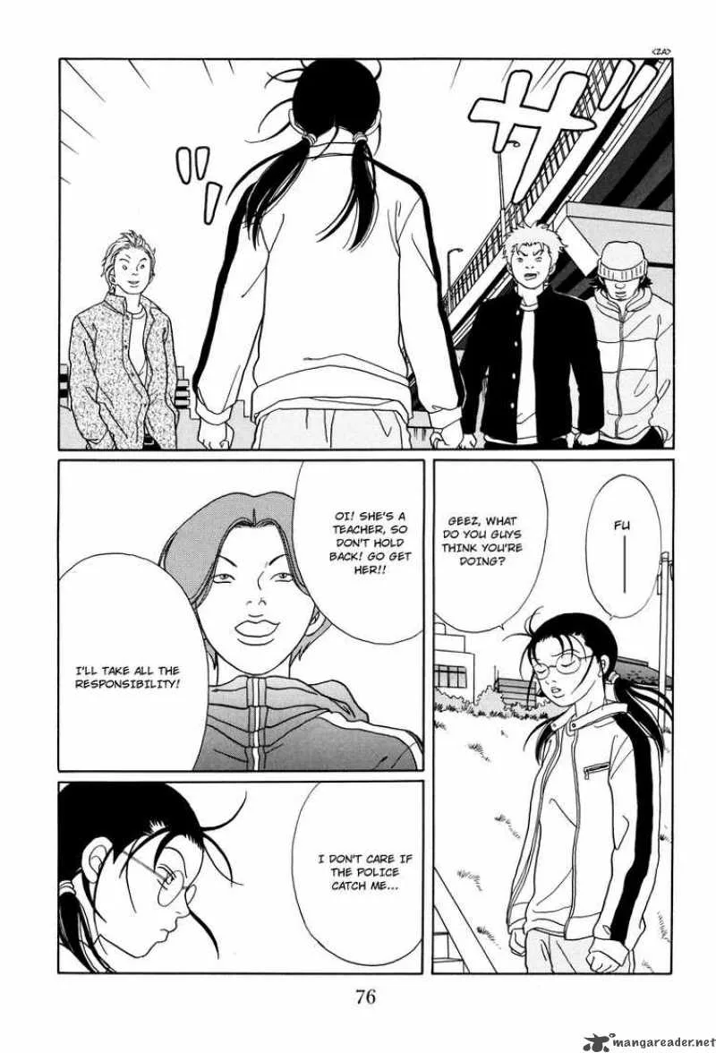 Gokusen Chapter 127 page 13