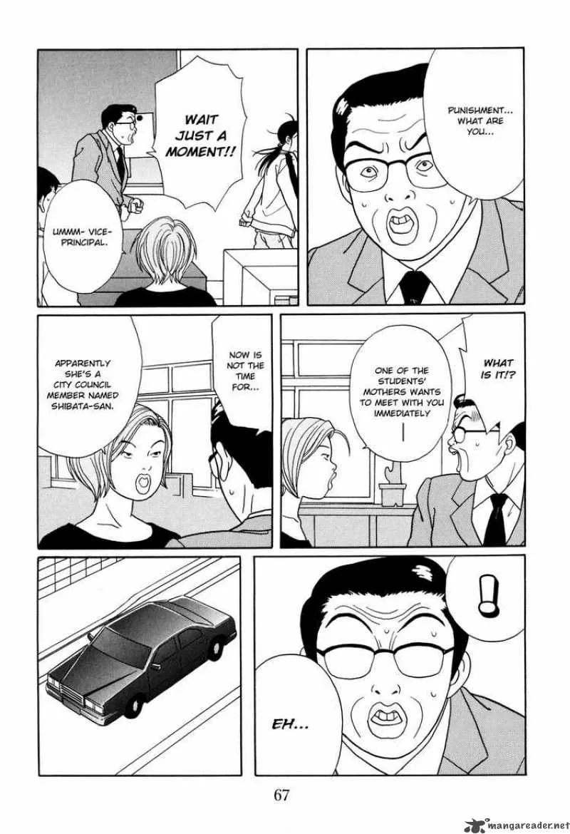 Gokusen Chapter 127 page 4