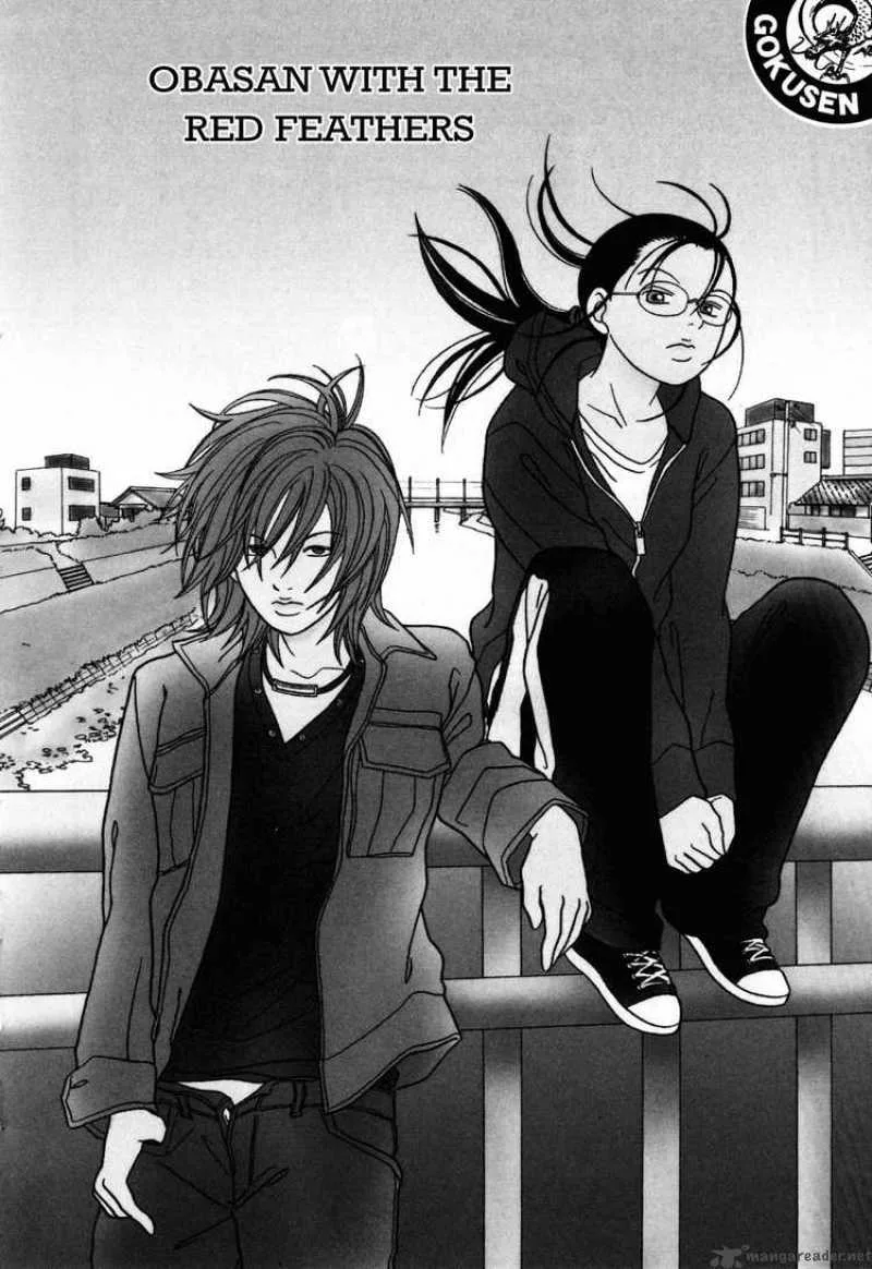 Gokusen Chapter 127 page 1