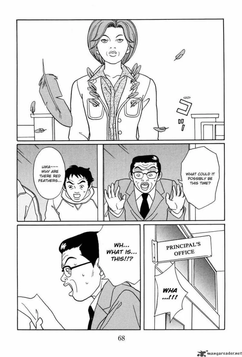 Gokusen Chapter 127 page 5
