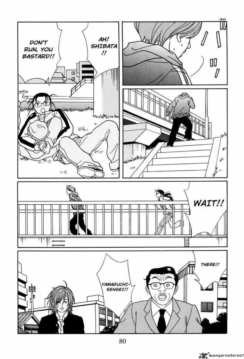 Gokusen Chapter 127 page 17