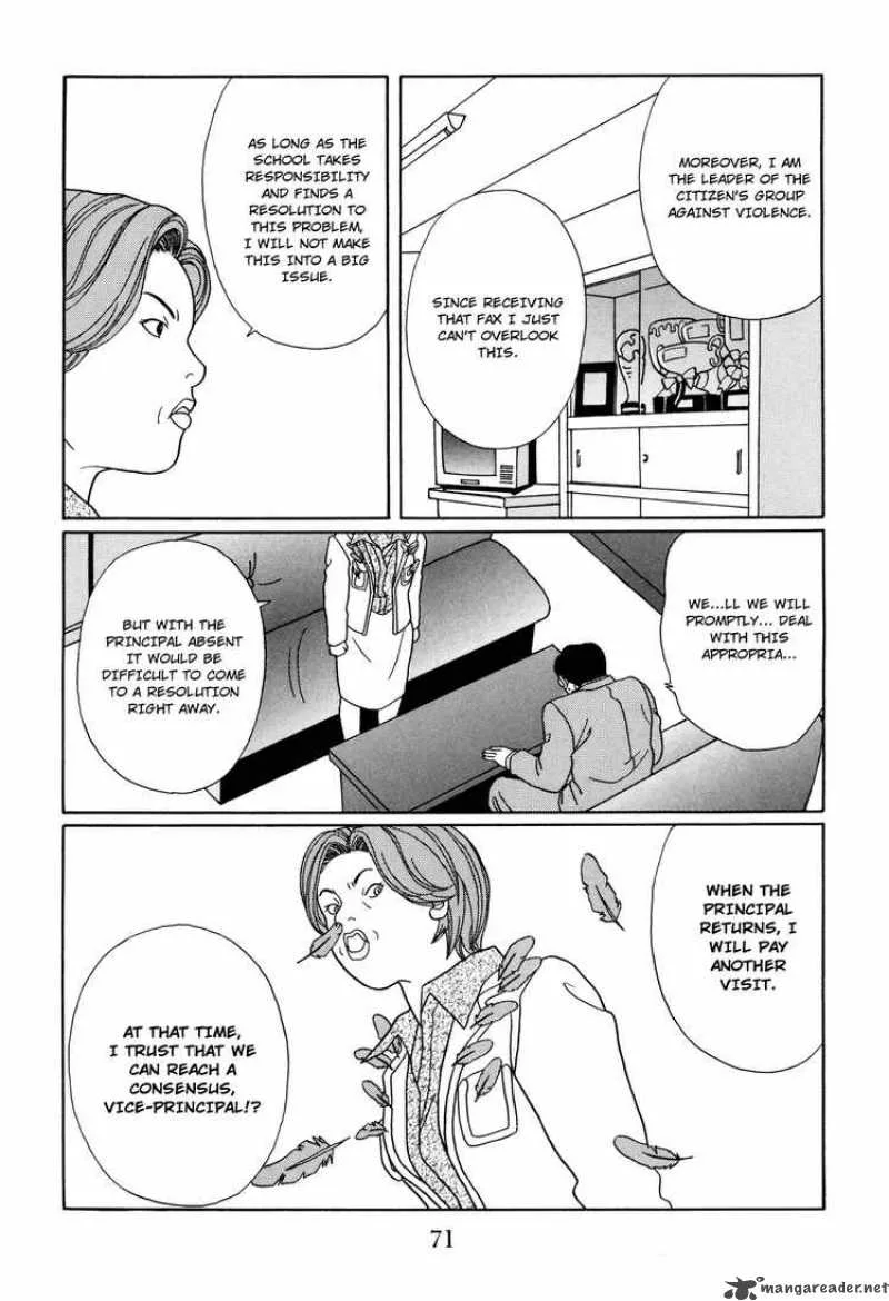 Gokusen Chapter 127 page 8