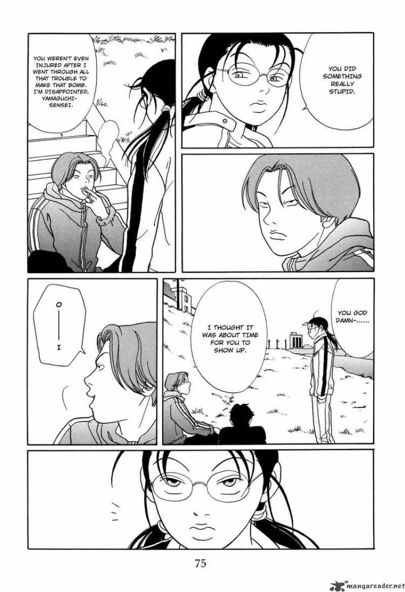Gokusen Chapter 127 page 12