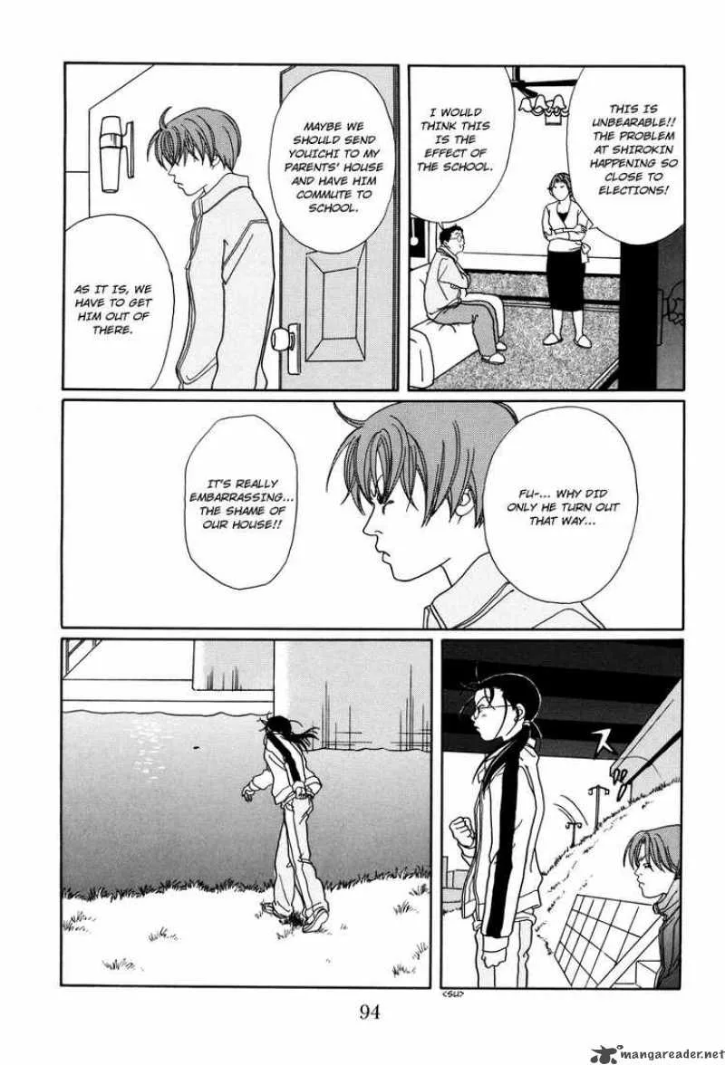 Gokusen Chapter 128 page 10