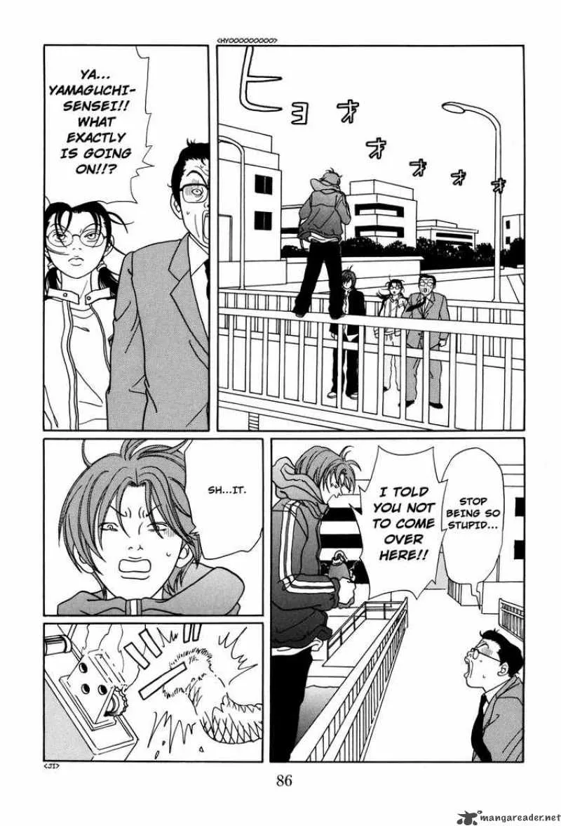 Gokusen Chapter 128 page 2