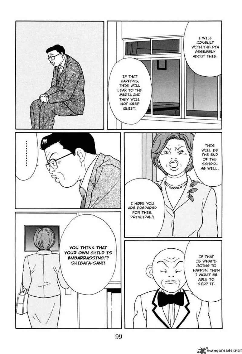Gokusen Chapter 128 page 15