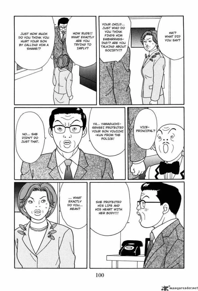 Gokusen Chapter 128 page 16
