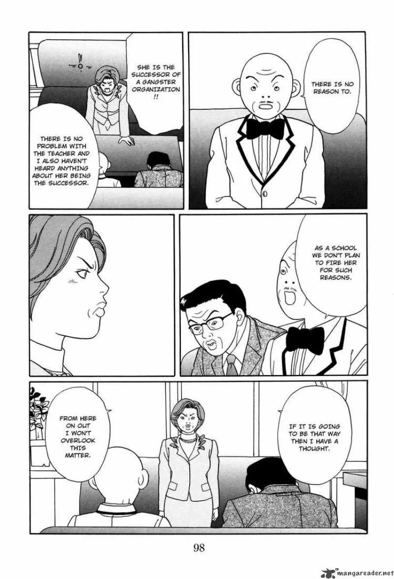 Gokusen Chapter 128 page 14