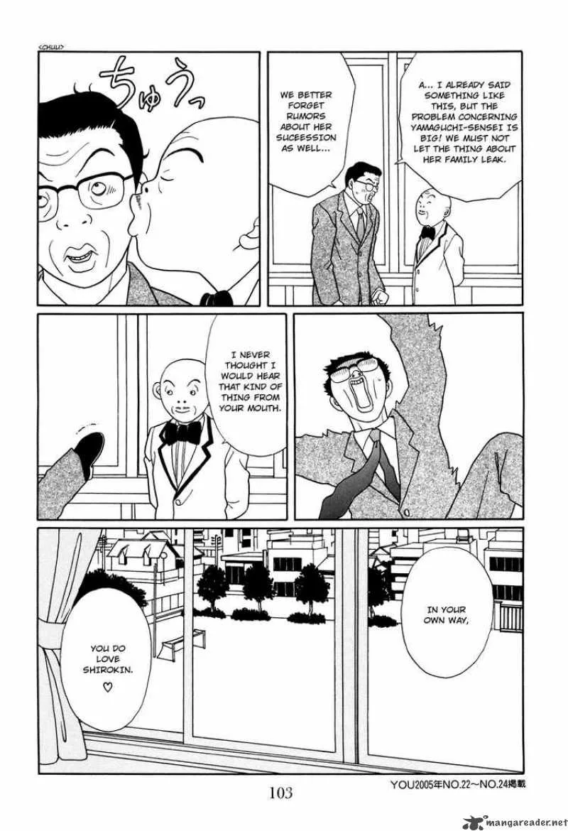 Gokusen Chapter 128 page 19