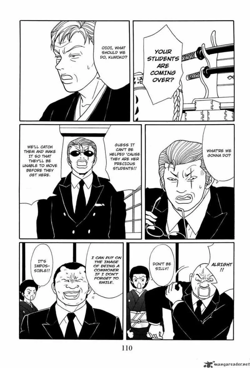 Gokusen Chapter 129 page 7