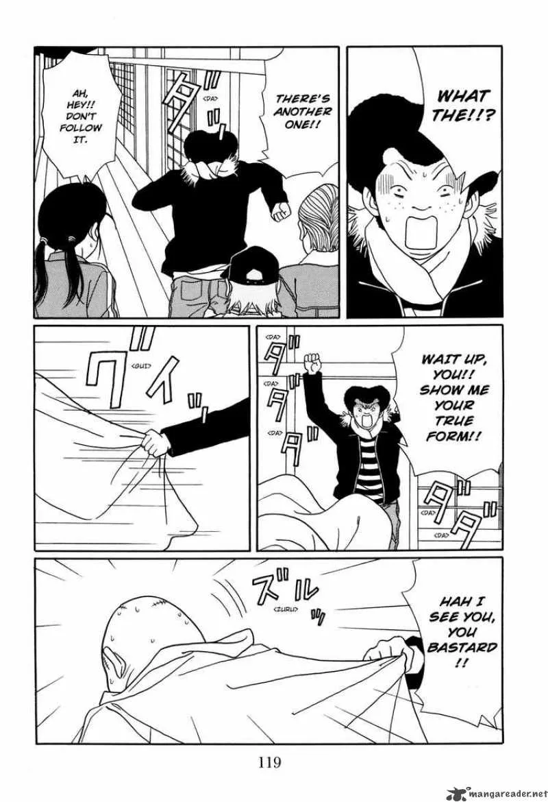 Gokusen Chapter 129 page 16