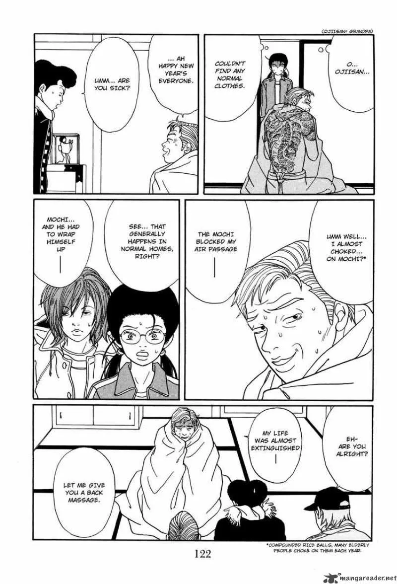 Gokusen Chapter 129 page 19