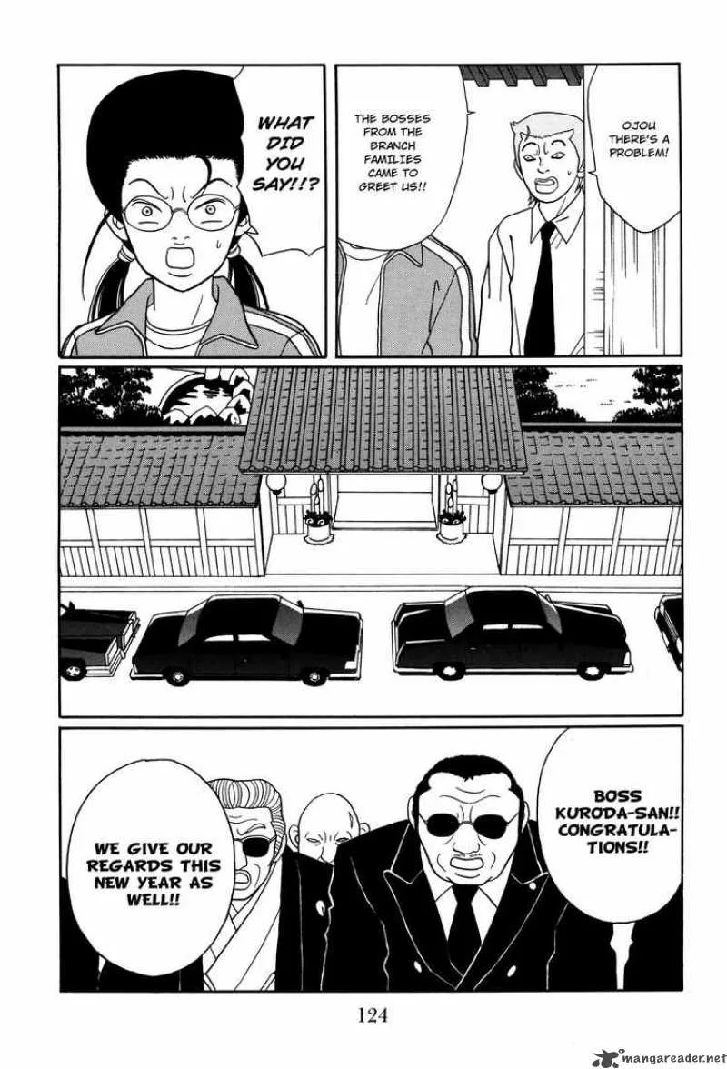 Gokusen Chapter 129 page 21