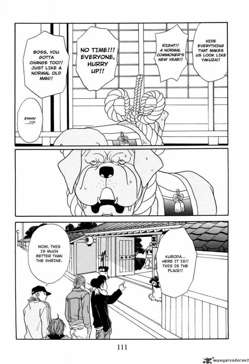 Gokusen Chapter 129 page 8