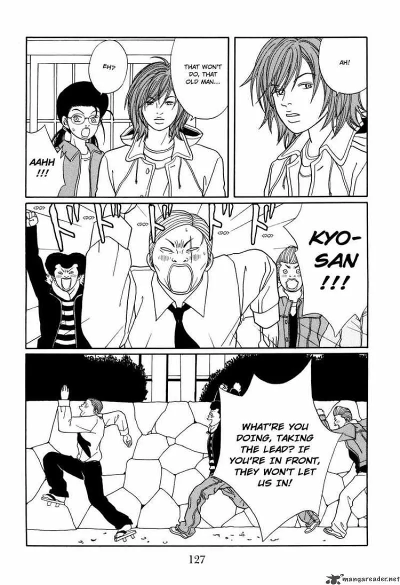 Gokusen Chapter 129 page 24