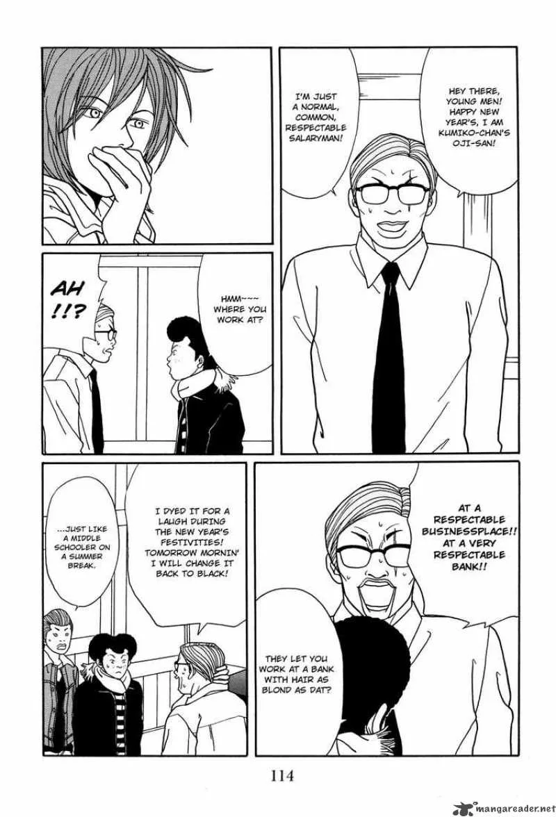 Gokusen Chapter 129 page 11