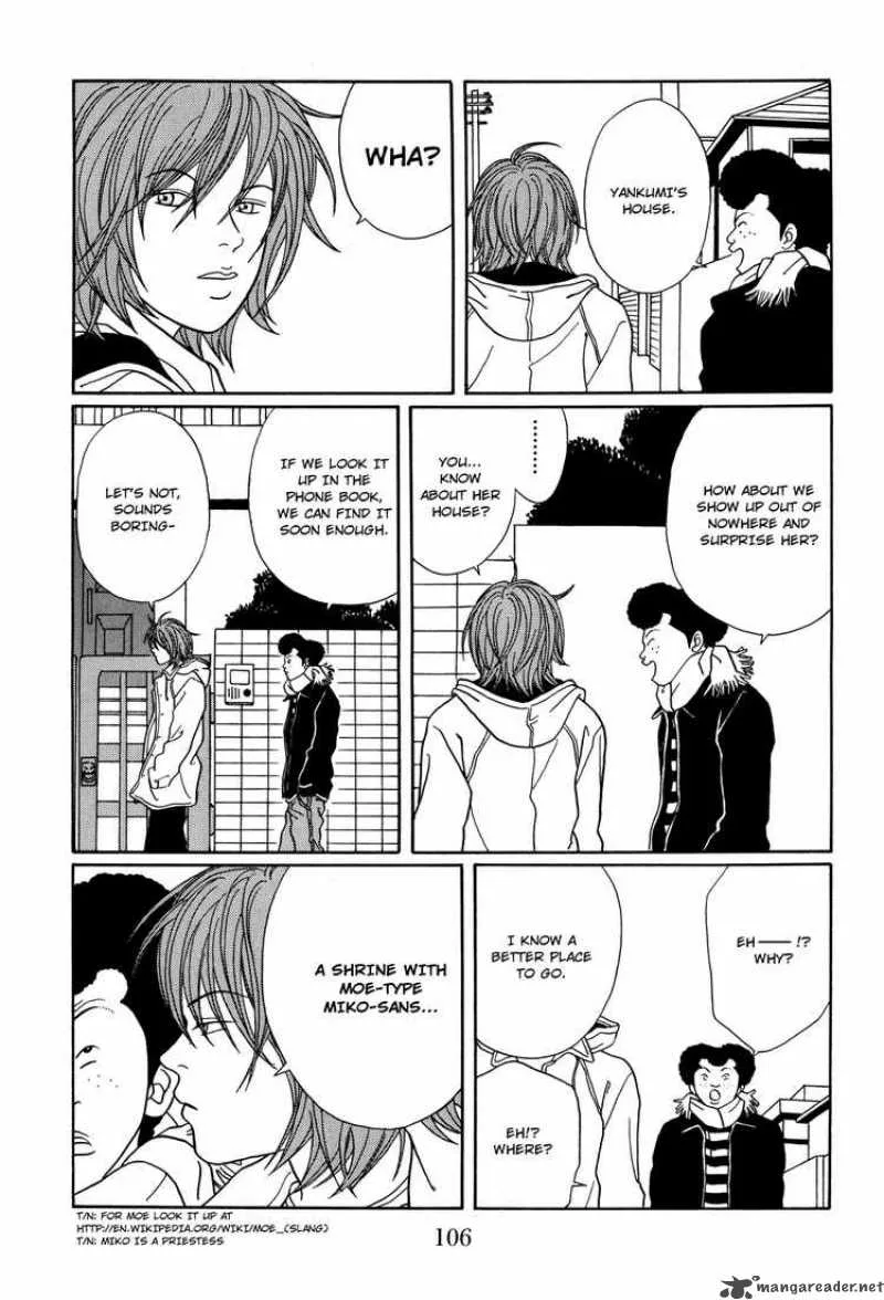 Gokusen Chapter 129 page 3