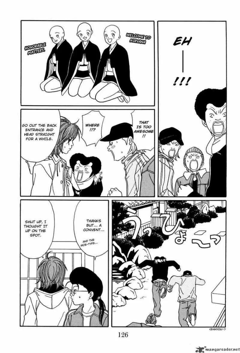 Gokusen Chapter 129 page 23