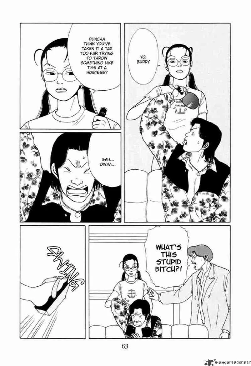 Gokusen Chapter 13 page 12