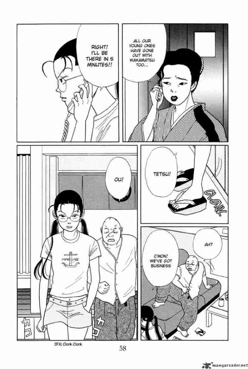 Gokusen Chapter 13 page 7