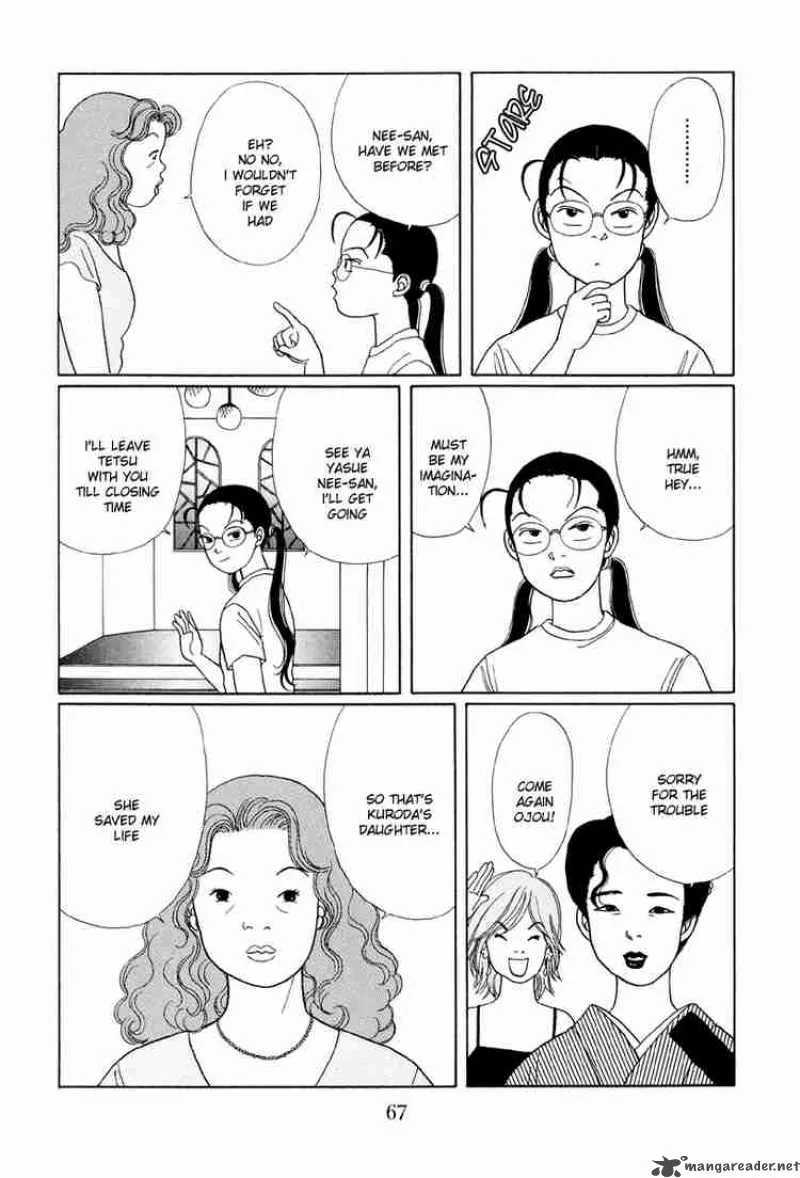 Gokusen Chapter 13 page 16
