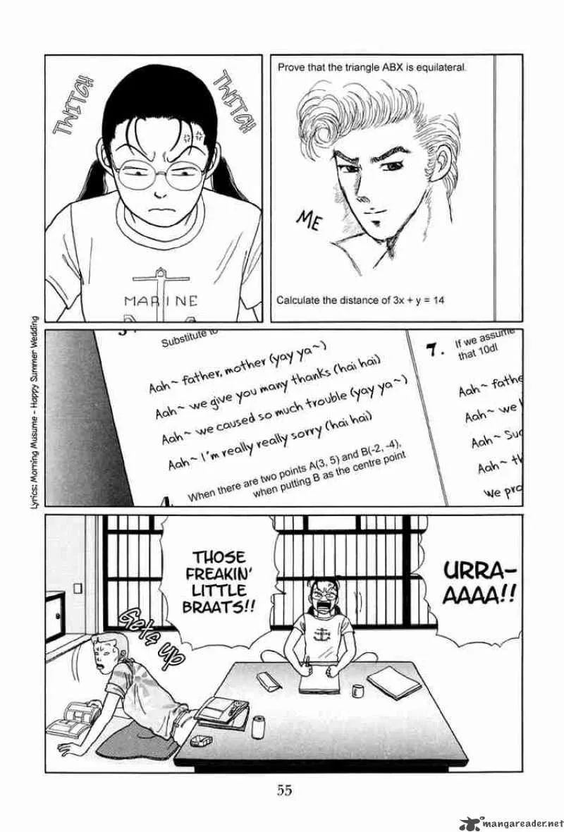 Gokusen Chapter 13 page 4